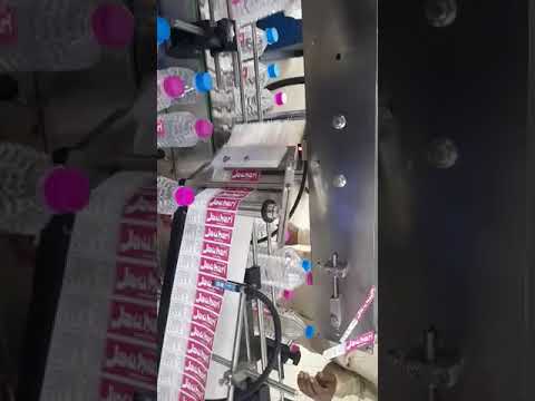 Bottle Sticker Labeling Machine