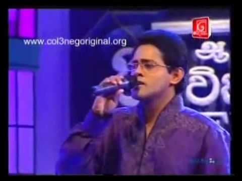 Sada Tharu Nihadai by Randula Caldera