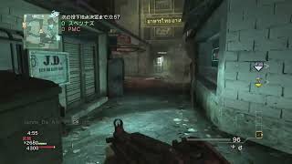 [CoD MW3] ファックでシット F*CK & SH*T  2016 05 08 00 01 01