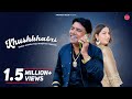 Khushkhabri Balkar Ankhila Feat Manjinder Gulshan Punjabi Songs 2018 Finetouch Music