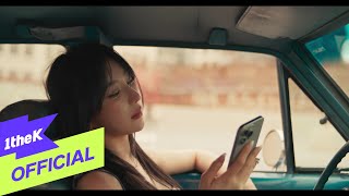 [MV] LEE CHAE YEON(이채연) _ Don't
