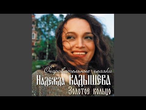 С ярмарки ехал ухарь-купец