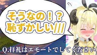 【ホロライブ切り抜き】ガチャで当たりを出そうと本人が拝礼をして恥をかくわためちゃん  #ホロドリ   #角巻わため切り抜き  #ホロライブ