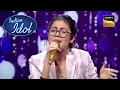 Anushka ने दिया Parde Mein Rehne Do पर धमाकेदार Performance Indian I