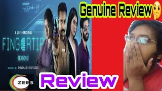 Fingertip Season 2 Review | Fingertip Season 2 Web Series Review | Fingertip 2 Series Reaction |