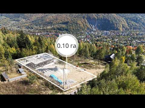Дивитися відео