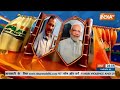 PM Modi Roadshow LIVE। पीएम Narendra Modi का सबसे बड़ा रोड शो। Ahmadabad। BJP। India TV LIVE - Video