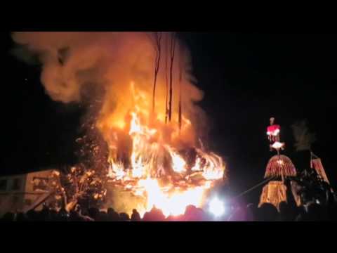 Nozawa Onsen Fire Festival 2014