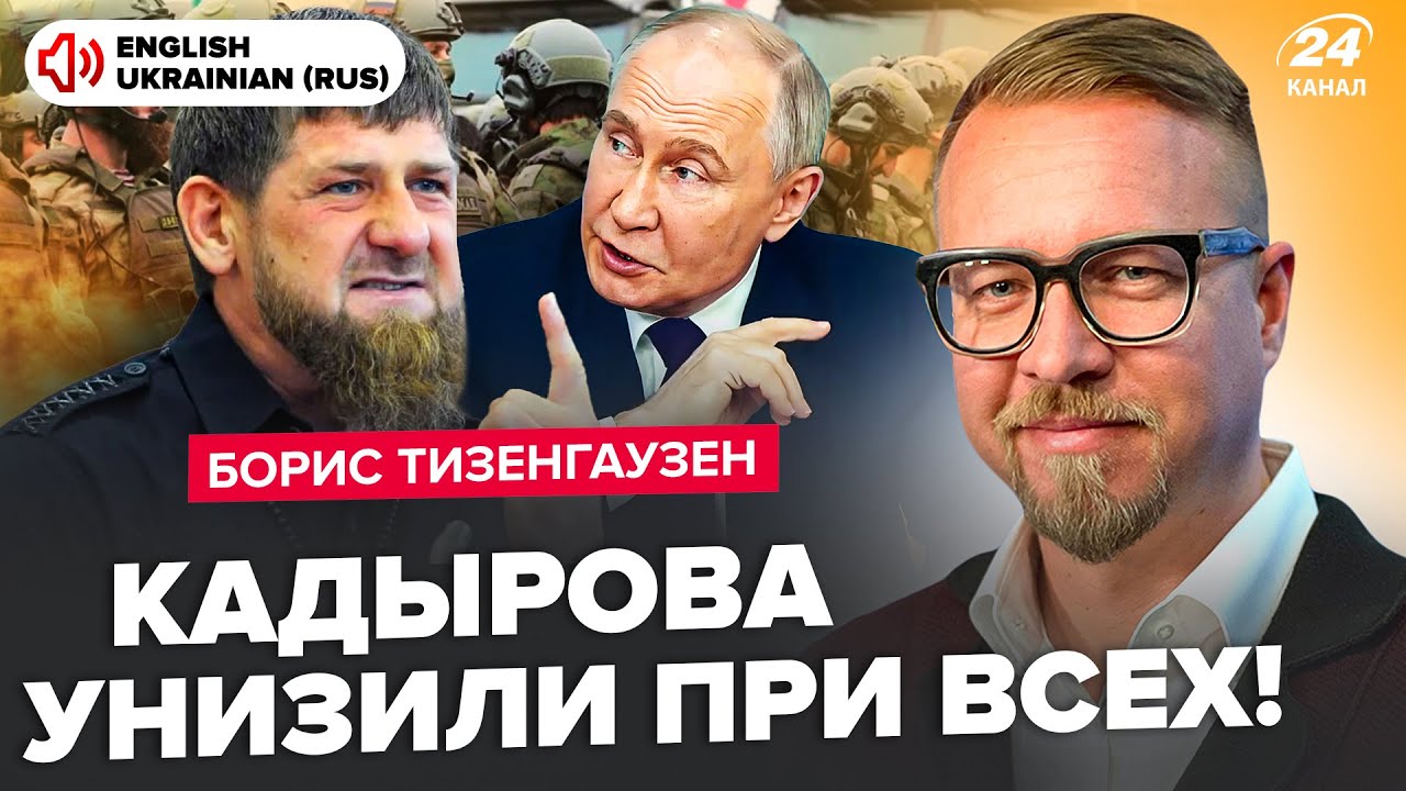 😮Kadyrov gone WILD:prepares troops against Putin.Caucasus has REBELLED.DPRK attacked another country