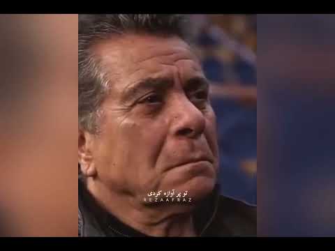 تنها سوپراستار تمام دوران سینمای ایران - بهروز وثوقی ❤️ با صدای گوگوش