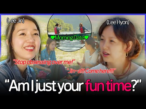 ＂Don’t Obsess Over Me!💘＂ Fin.K.L Lee Hyori & Lee Jin’s Close Yet Distant Relationship