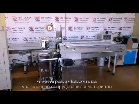 Flow-Pack JE-320F-3: упаковочная машина горизонтального типа (ФЛОУ-ПАК упаковка) - фото 1 - id-p2235976072