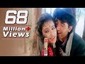 Deewani Deewani - Manisha Koirala, Vivek Mushran, First Love Letter Song