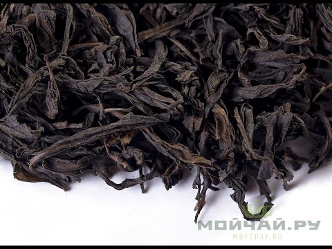 Da Hong Pao Meidong