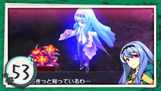 実況 ◇ セブンスドラゴンⅢ code:VFD ◇ 第53幕