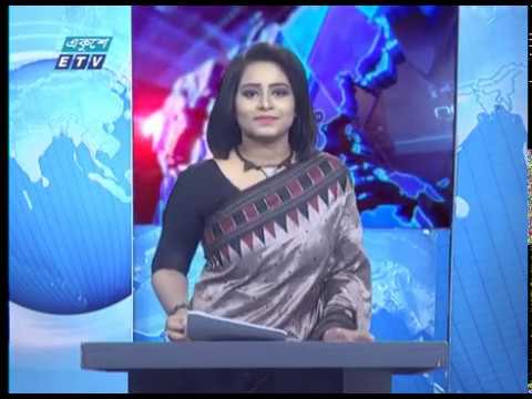 02 PM News || দুপুর ০২ টার সংবাদ || 28 May 2020 || ETV News