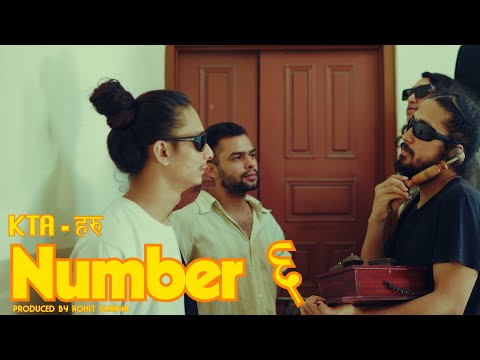 " Number छ " (Official Release ) -KTA-HARU