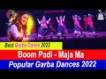 Boom Padi Song - Maja Ma | Madhuri Dixit, Shreya Ghoshal, Osman Mir, Souumil & Siddharth