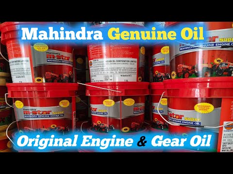 महिंद्रा M STAR ओरिजिनल इंजन ऑयल और ट्रांसमिशन ऑयल | जेनुइन महिंद्रा ट्रैक्टर ऑयल 