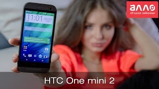 HTC One mini 2 (Glacial Silver) - відео 3