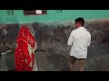 Bhabhi Lele Mero Churan