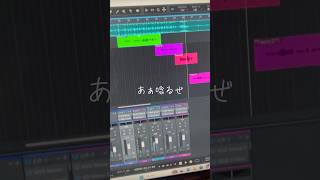 #革命道中 #アイナ・ジ・エンド さん #歌ってみた #cover