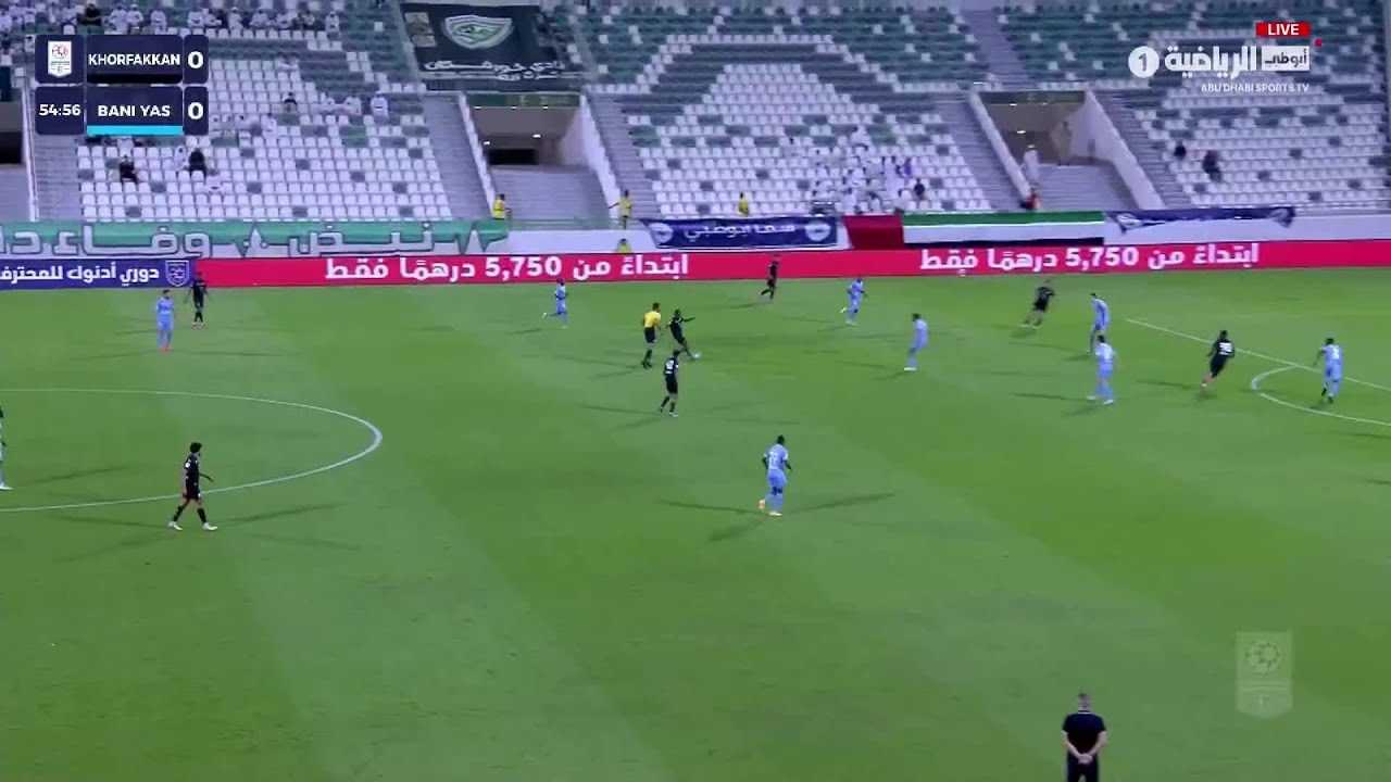 Khor Fakkan vs Baniyas Highlights