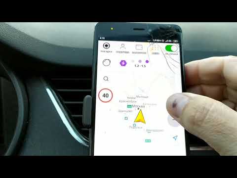 Шкода Октавия А7 NEW!! Блокировка снята! Продолжаю работать в такси.