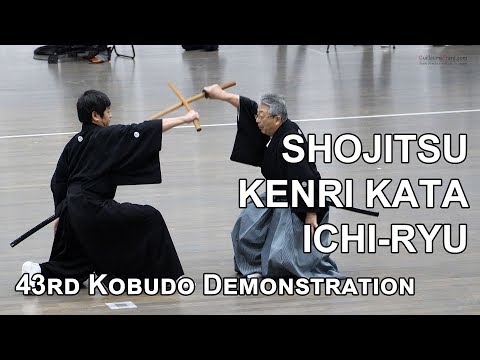Shojitsu Kenri Kata Ichi-ryu Ken-jutsu - 43rd Japanese Kobudo Demonstration (2020)