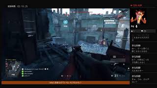 まーしゃるのBattlefield V生配信～マスタリーは諦めた～