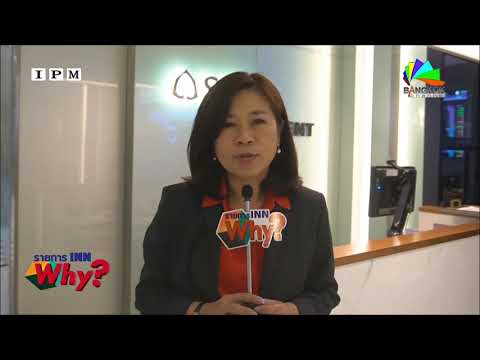 ร้านค้าออนไลน์ของยาสำหรับความอ่อนแอ การผ่าตัดในอวัยวะเพศของเด็ก
