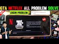 GTA San Andreas Netflix Login Problem Gta III Netflix Free GTA Vice City Free GTA Netflix