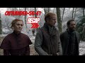 Outlander Season 6  Episode 1 Recap