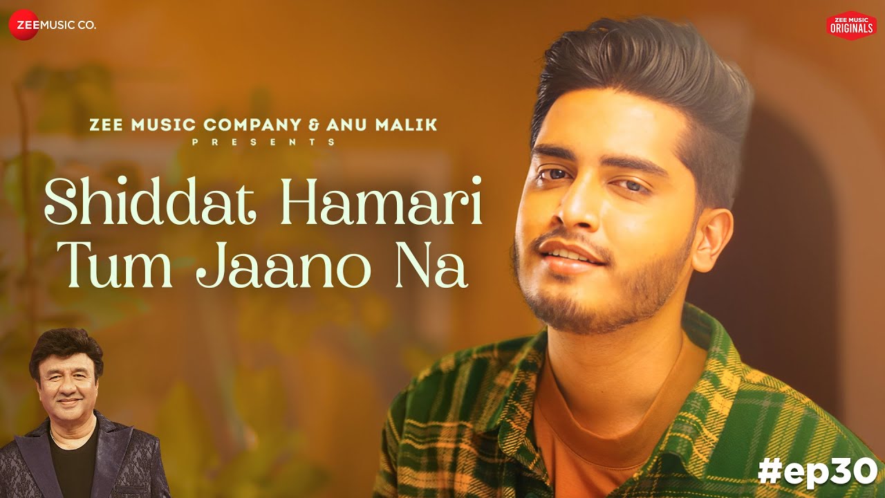 Shiddat Hamari Tum Jaano Na Lyrics | Soham Naik
