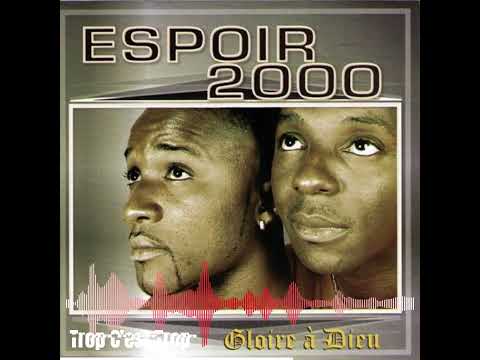 Trop C'est Trop (Audio Officiel)