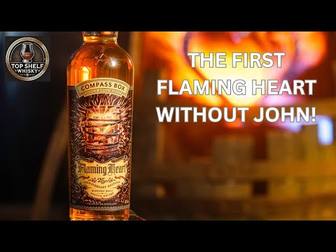 Compass Box Flaming Heart 25th Anniversary: #615