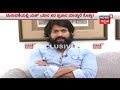 Breaking Actor Yash S Exclusive Interview To News18 Kannada After FB Live Video