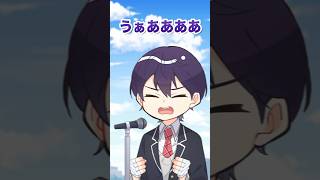 頼りない翼では飛べなかった剣持刀也【にじさんじ手描き切り抜き】#shorts