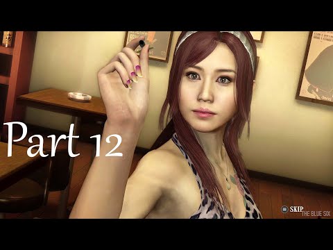 Yakuza 3 Remastered Gameplay Walkthrough Part 12 - Ranko [Perfect Date]