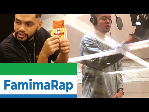 ファミマの音でヒット曲を作れる?? Matt Cab x MIYACHI【Famima Rap】