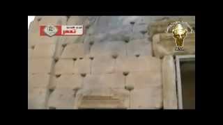 preview picture of video 'Palmyre - Bombardement du temple de Bel مدينة تدمر اثار الدمار على معبد بل'