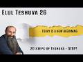 Coming up!! 20 steps of Teshuva - Just STOP! | Elul Teshuva 26 - Part 6 | Rabbi Alon Anava