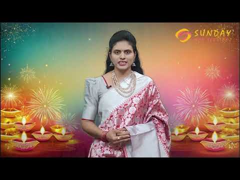 దీపావళి శుభాకాంక్షలు