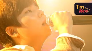 [I'm LIVE] Jung Seung-hwan (정승환) &amp; Ongnyeon-dong (옥련동)