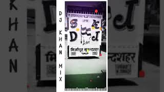 Download lagu Gujjar faram to moti hai EDM MIX DJ ZAMINDAR GUJJAR mp3