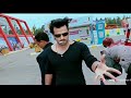 Rebel Powerful Bgm Prabhas