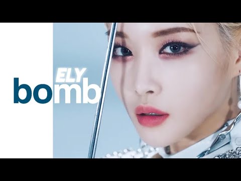【DEBUT】 BOMB | ALEXA (알렉사) — COVER BY ELY