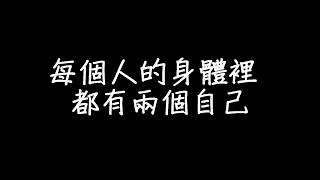 梁靜茹   可以的話 歌詞
