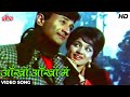 Aankhon Aakhon Mein HD Video Song Dev Anand Asha Parekh Asha Bhosle Kishore K Mahal 1969