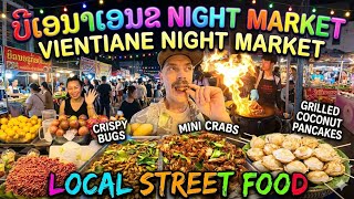​Vientiane Laos Street Food! Ban Anou Night Market